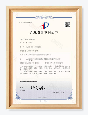 儿童篮球机