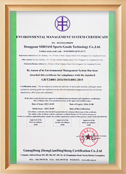 ISO14001环境管理体系认证证书