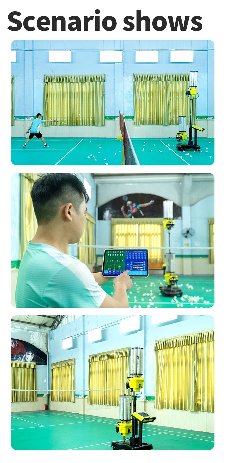 S8025A智能羽毛球发球机_18.jpg