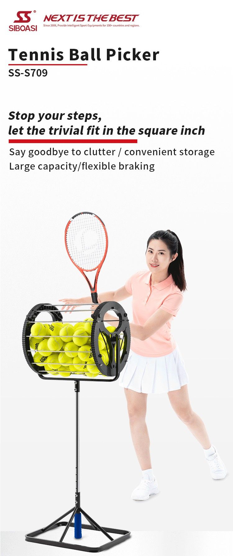 网球捡球器-S709_01.jpg