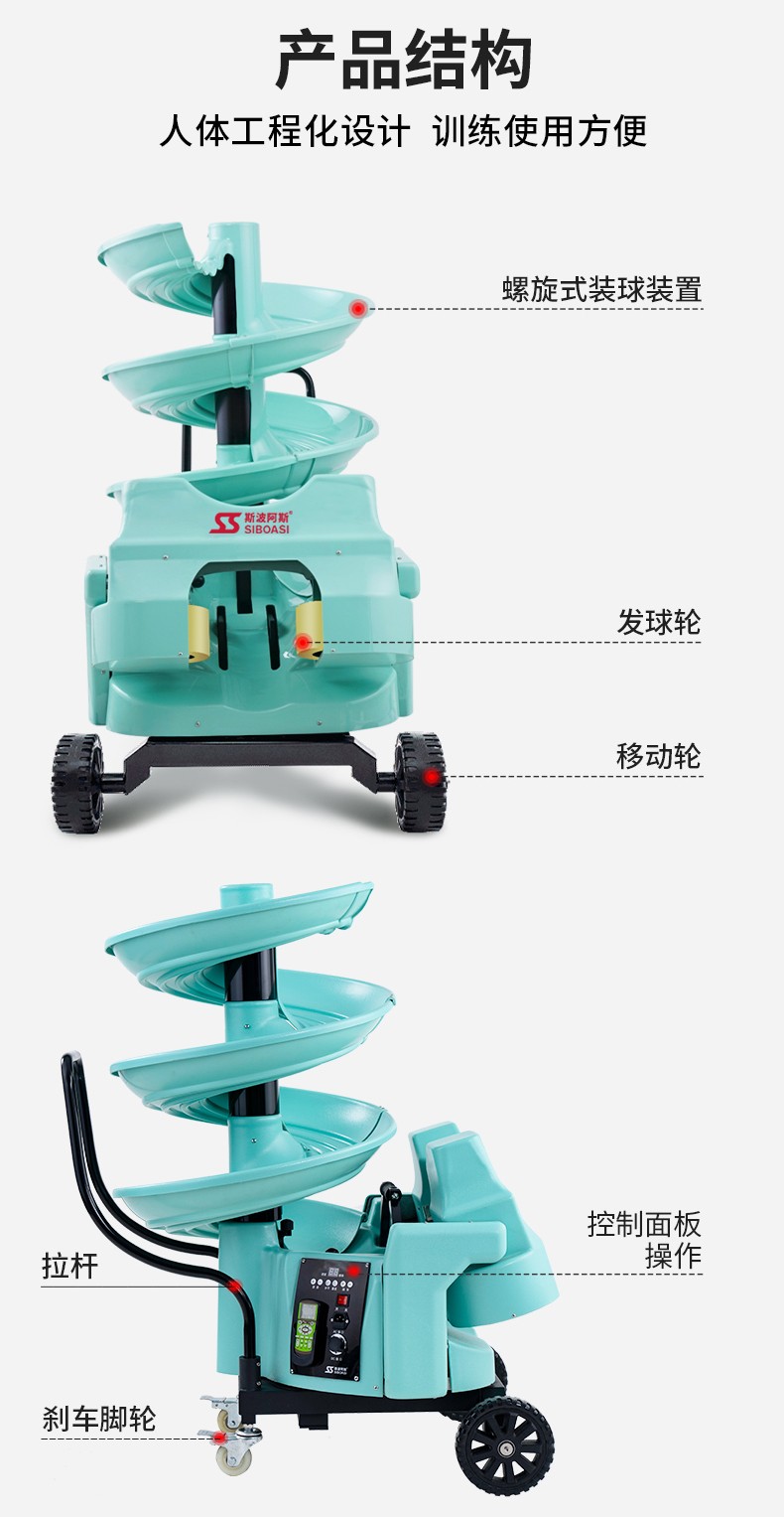 F2101A_10.jpg