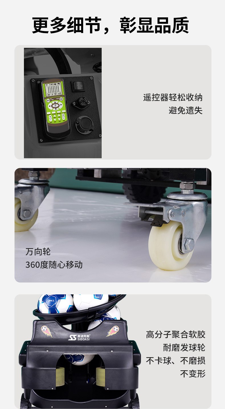 SS-F2101_10.jpg