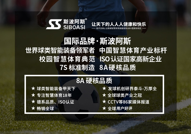 F6526_01.jpg