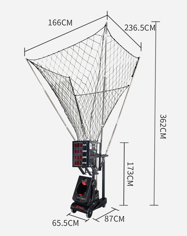 SS-K2100A篮球发球机详情_14.jpg