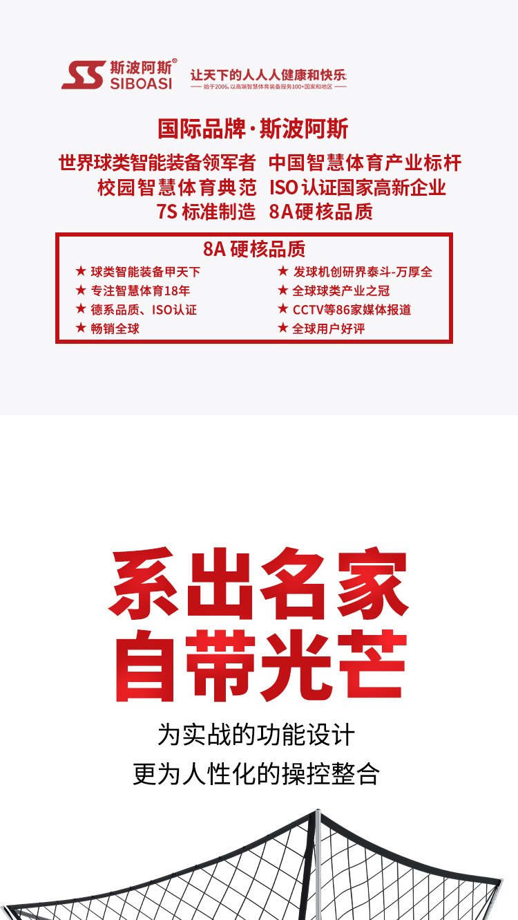 k3-拷贝_01.jpg