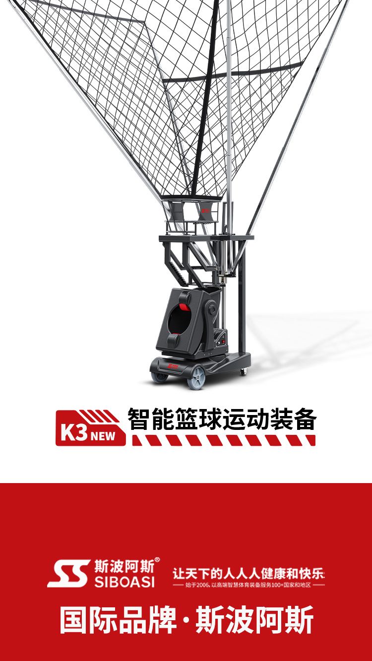 k3-拷贝_02.jpg