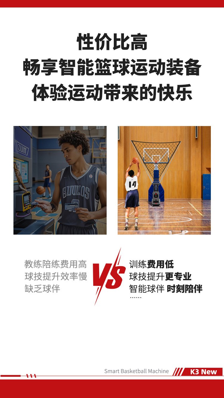 k3-拷贝_03.jpg