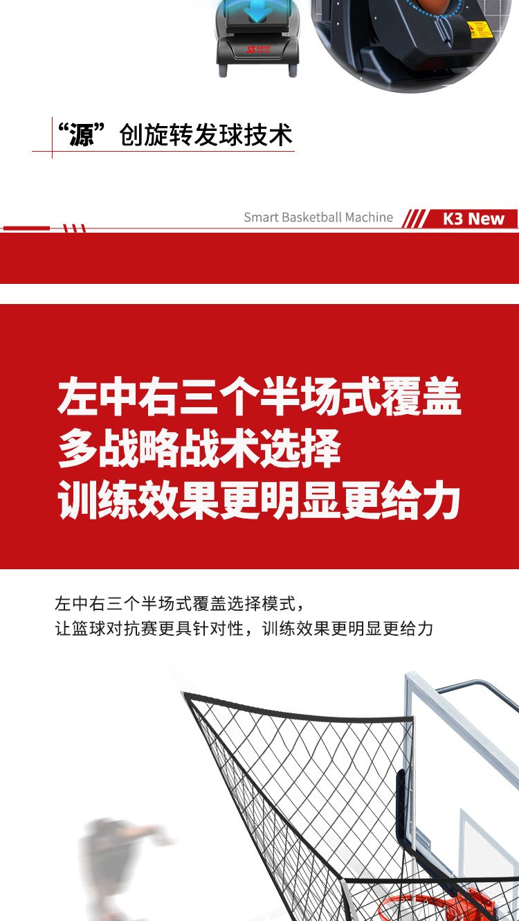 k3-拷贝_05.jpg