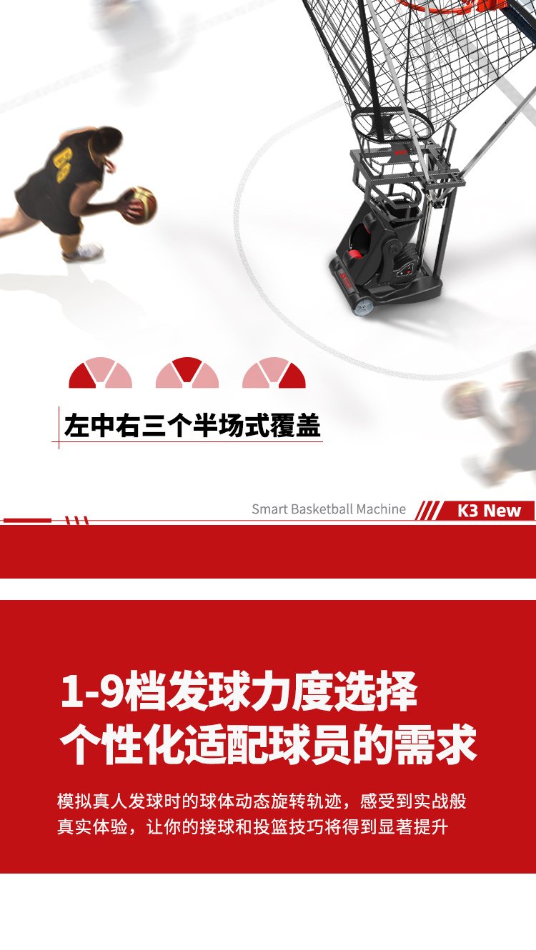 k3-拷贝_06.jpg
