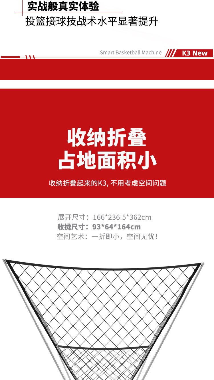 k3-拷贝_09.jpg