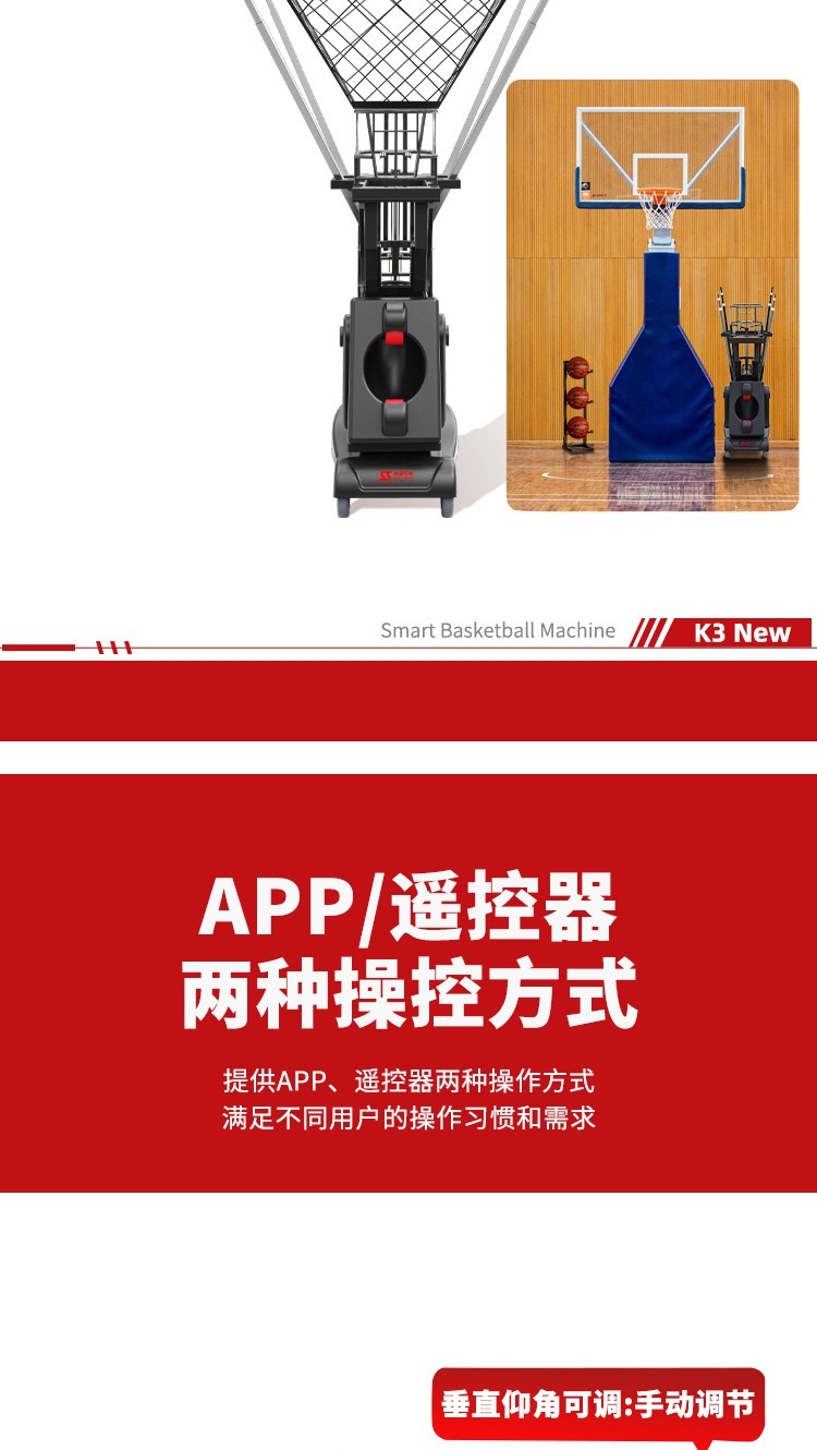 k3-拷贝_10.jpg