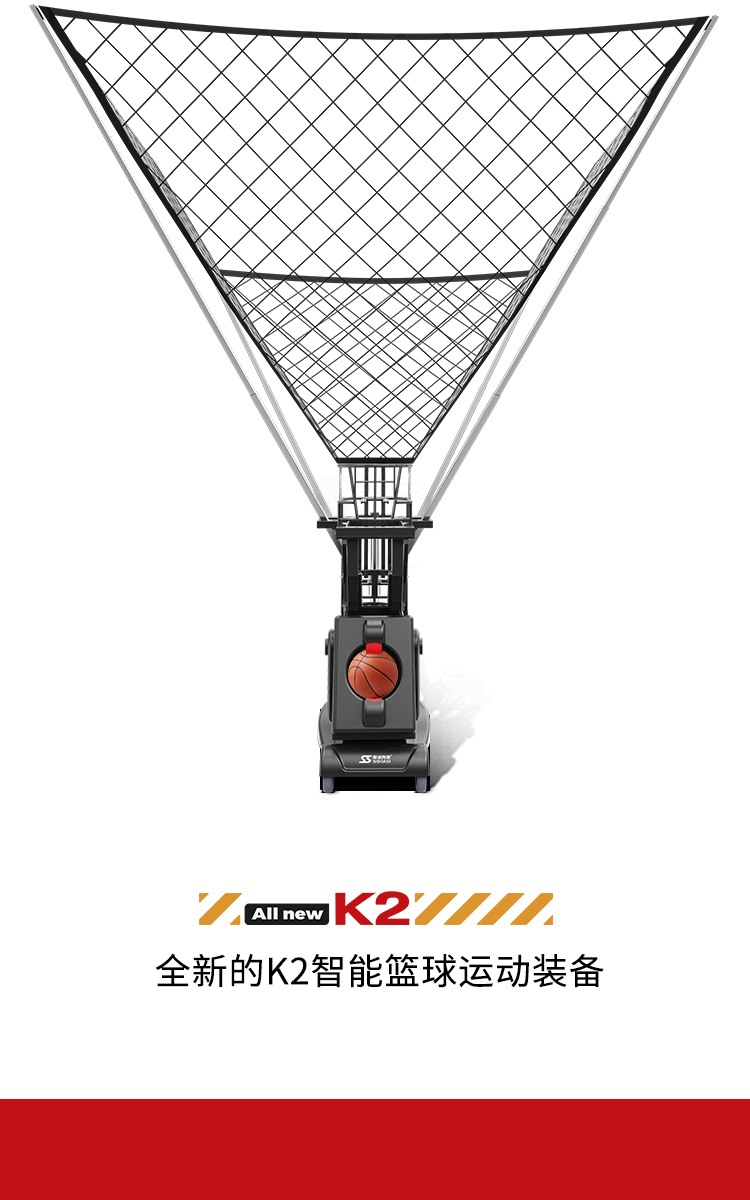 K2详情(中文）_02.jpg