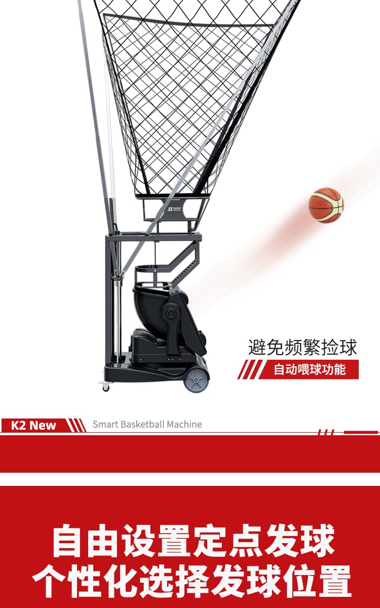K2详情(中文）_05.jpg
