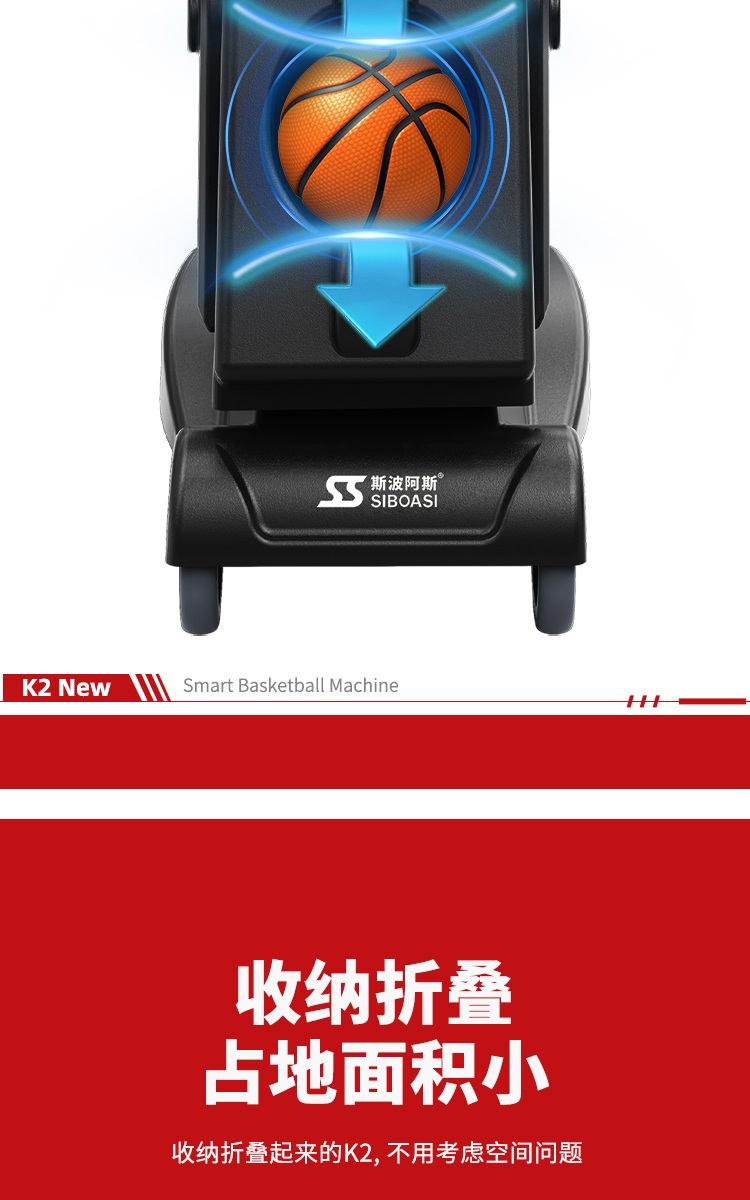 K2详情(中文）_08.jpg