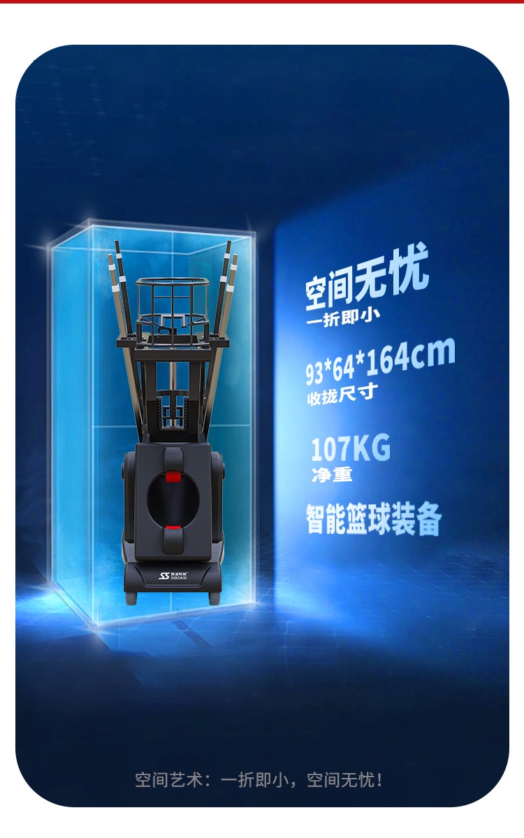 K2详情(中文）_09.jpg