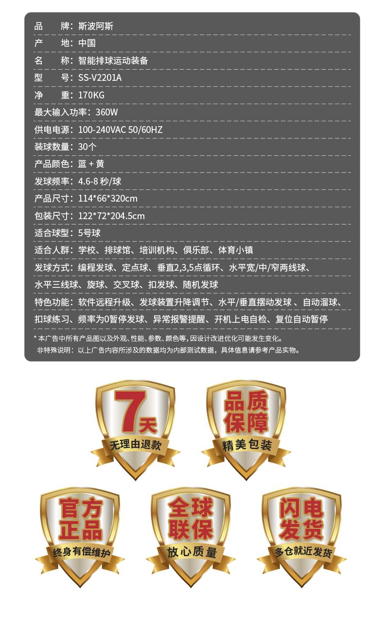 V2201A_15.jpg