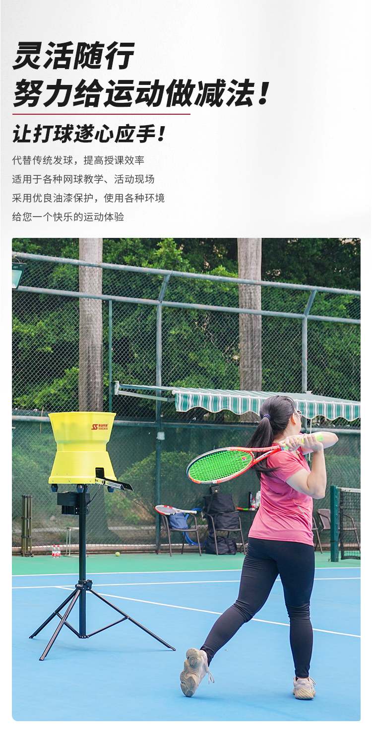 T2000A详情_02.jpg