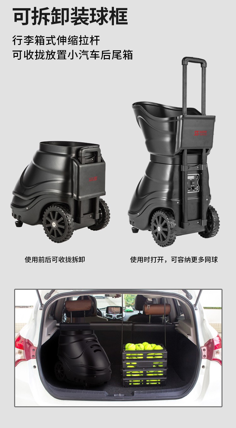 T2300A_11.jpg
