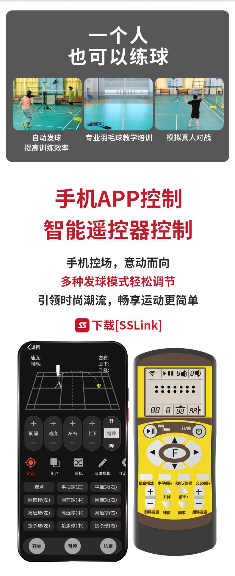 B2202A详情_03.jpg