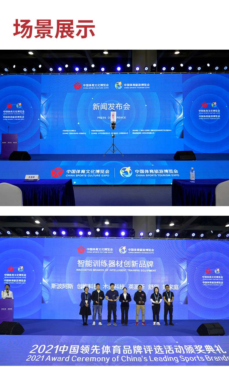 B2202A详情_10.jpg