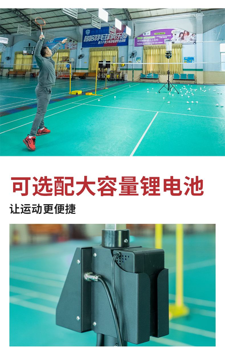 B2202A详情_11.jpg