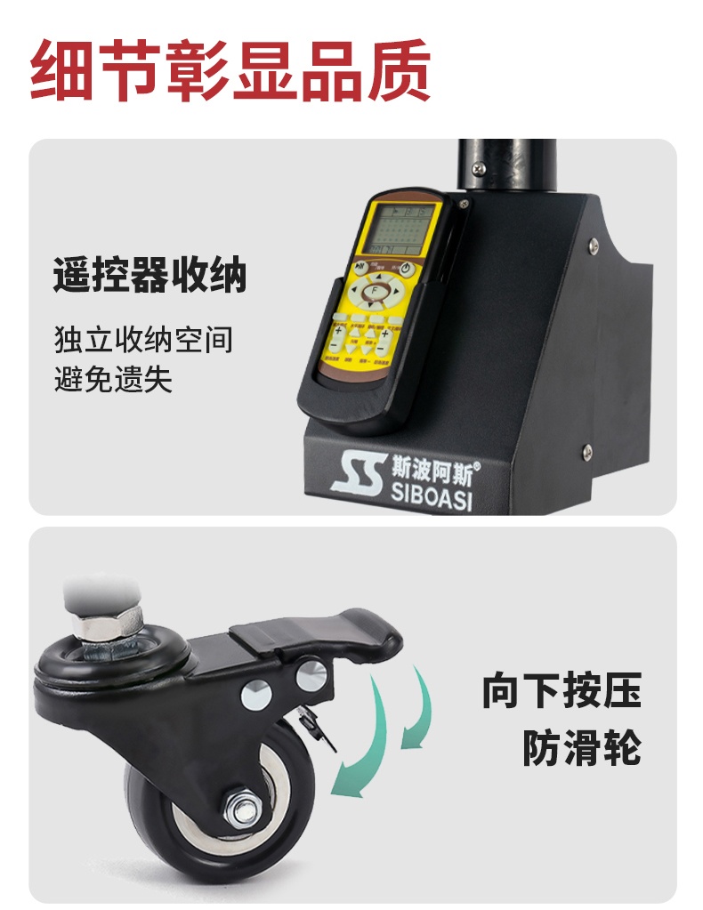 B2202A详情_14.jpg
