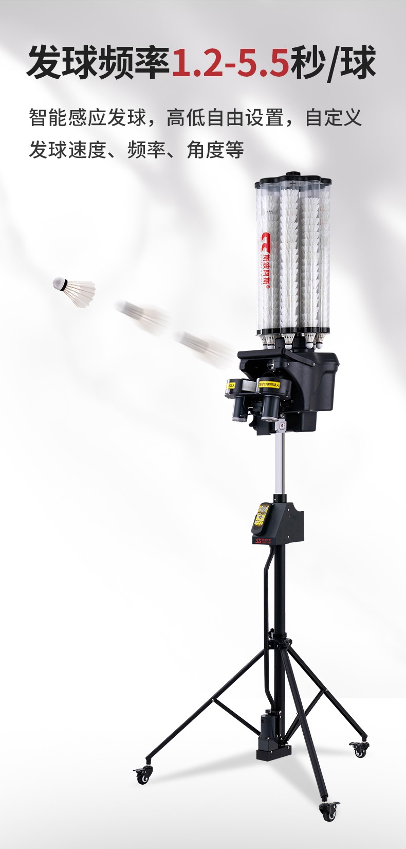 B2300A_05.jpg