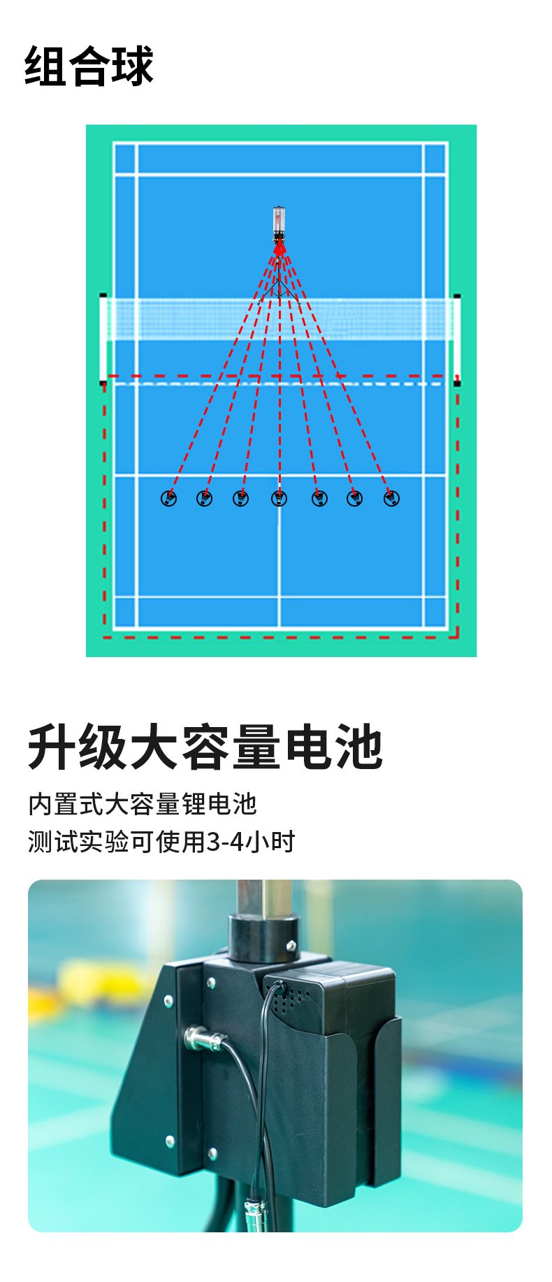 B2300A_08.jpg