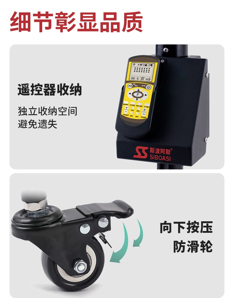 B2300A_12.jpg