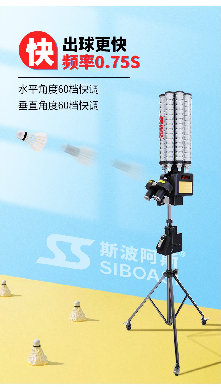 SS-B7_05.jpg