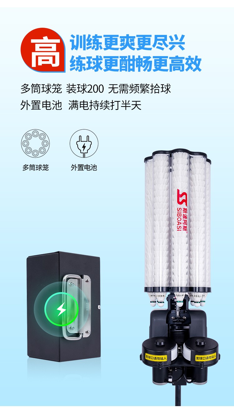 SS-B7_09.jpg