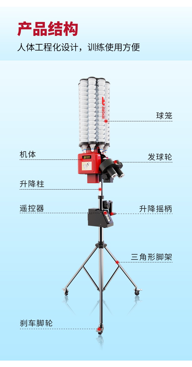 SS-B5_12.jpg