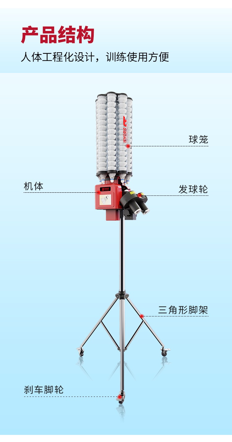 SS-B3_11.jpg