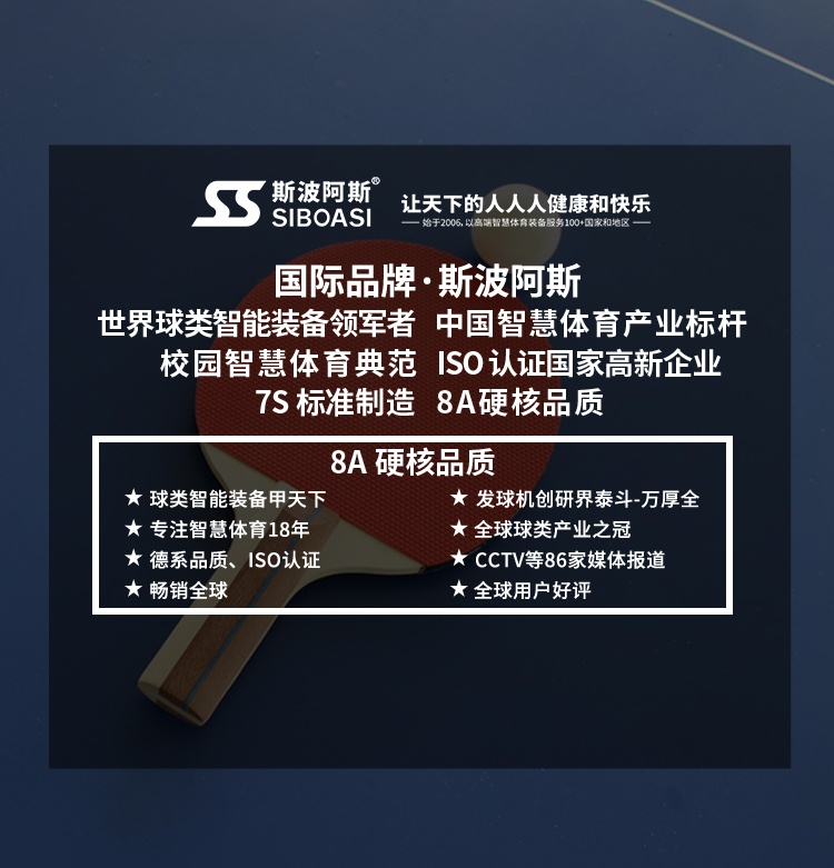 未标题-1_01.jpg