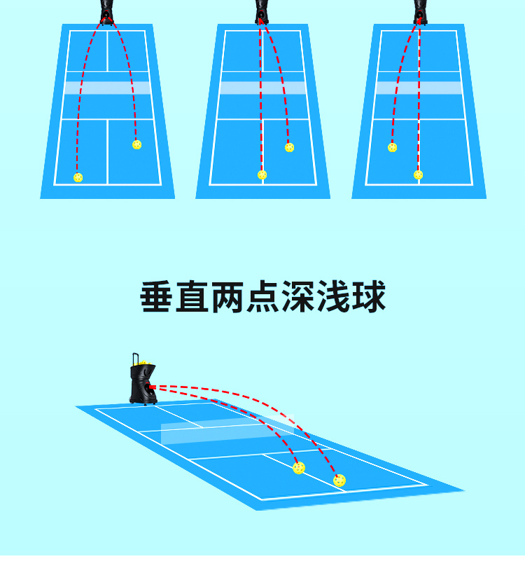 SS-C2401A详情黑色（中文）_12.jpg