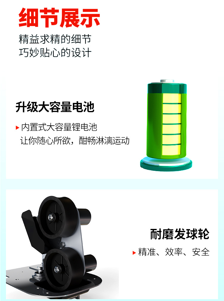 SS-C2401A详情黑色（中文）_13.jpg