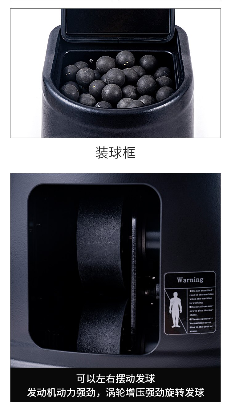 S336壁球详情_04.jpg