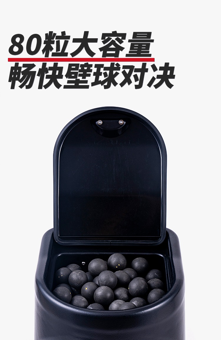 S336壁球详情_06.jpg