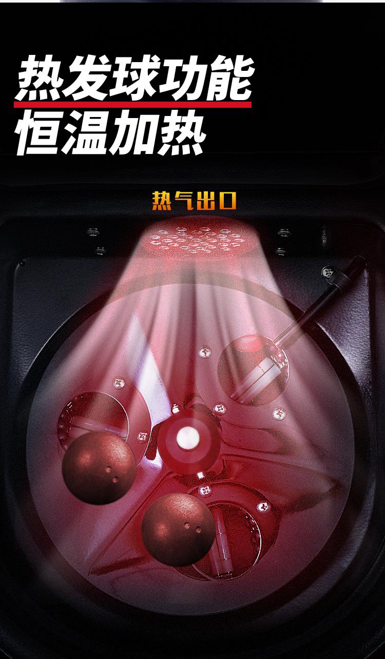 S336壁球详情_07.jpg