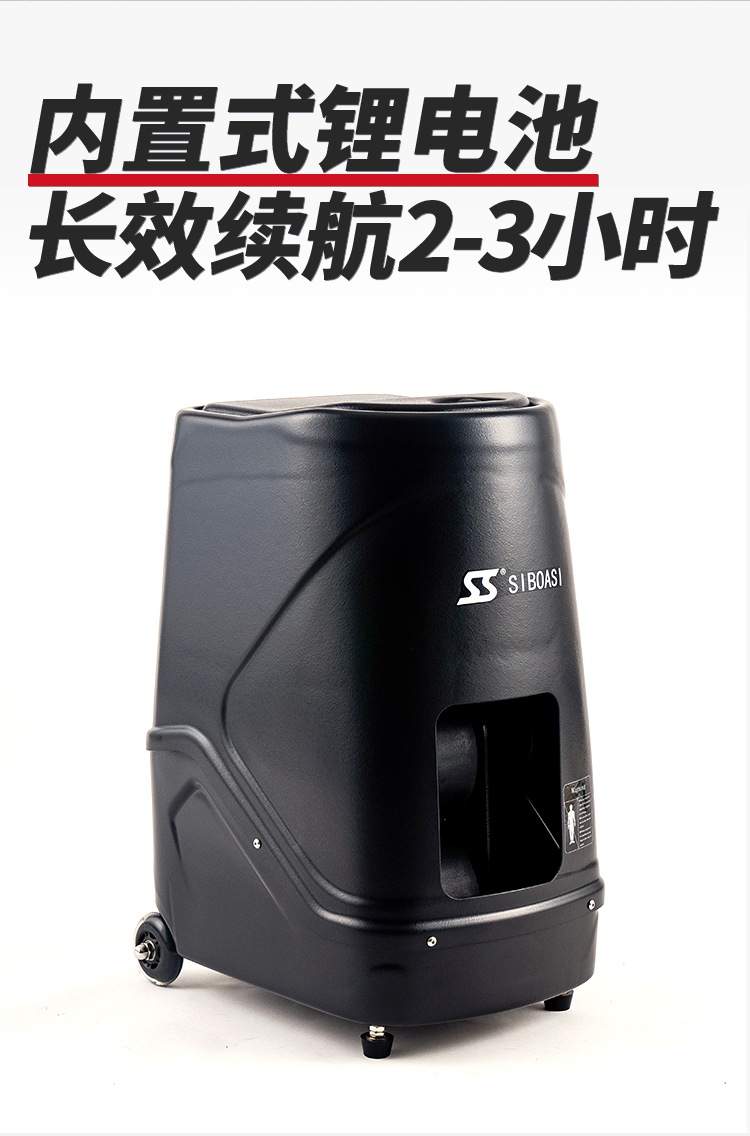 S336壁球详情_08.jpg