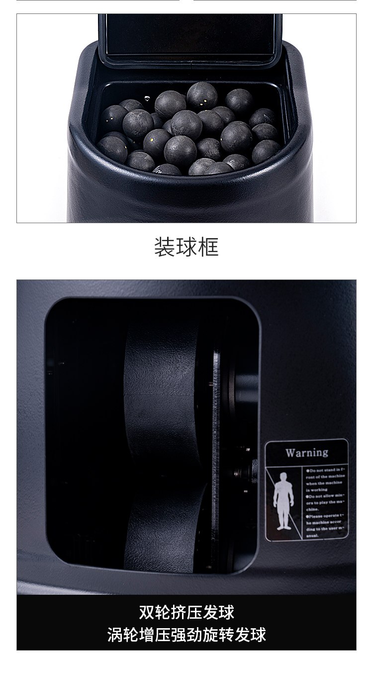 S336A壁球详情_04.jpg