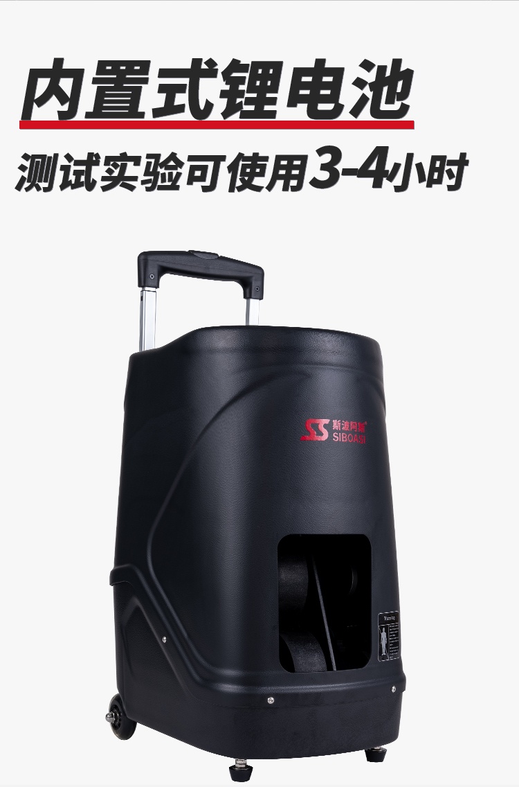 S336A壁球详情_08.jpg
