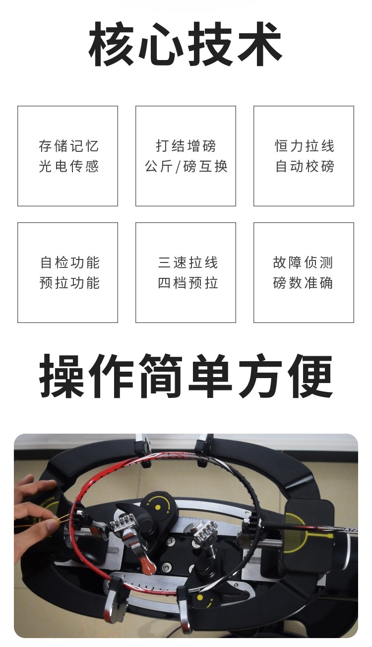 616详情页_02.jpg