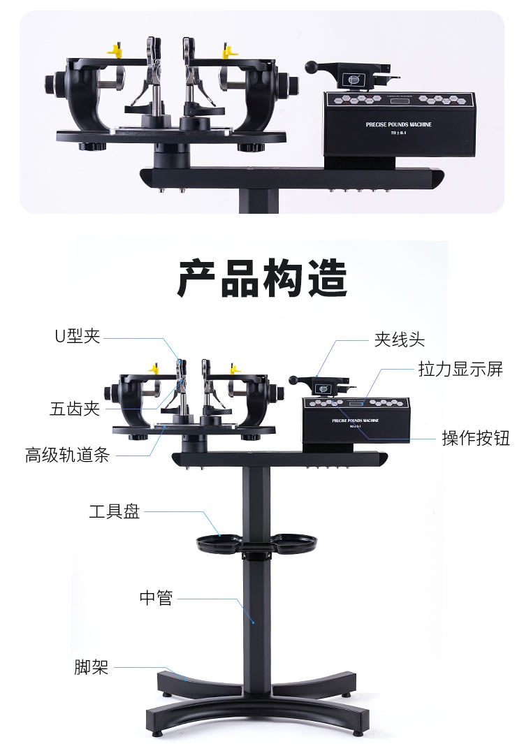 616详情页_04.jpg
