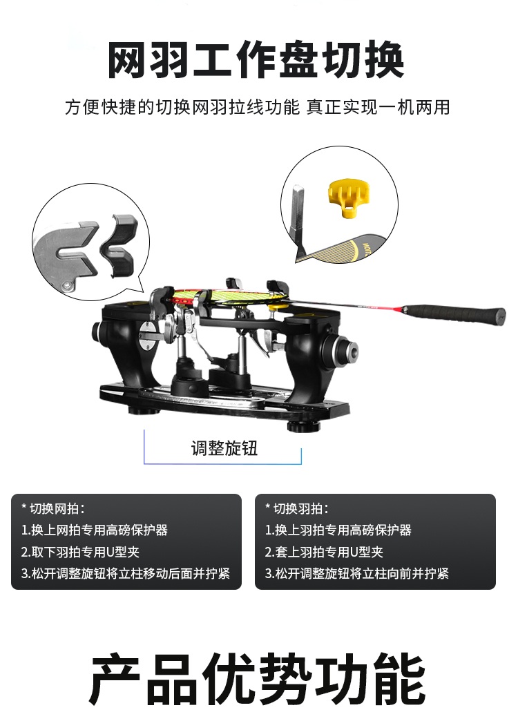 616详情页_05.jpg