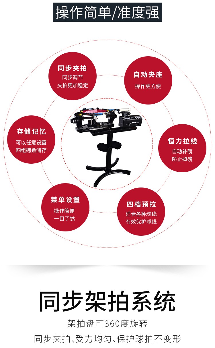 616详情页_06.jpg