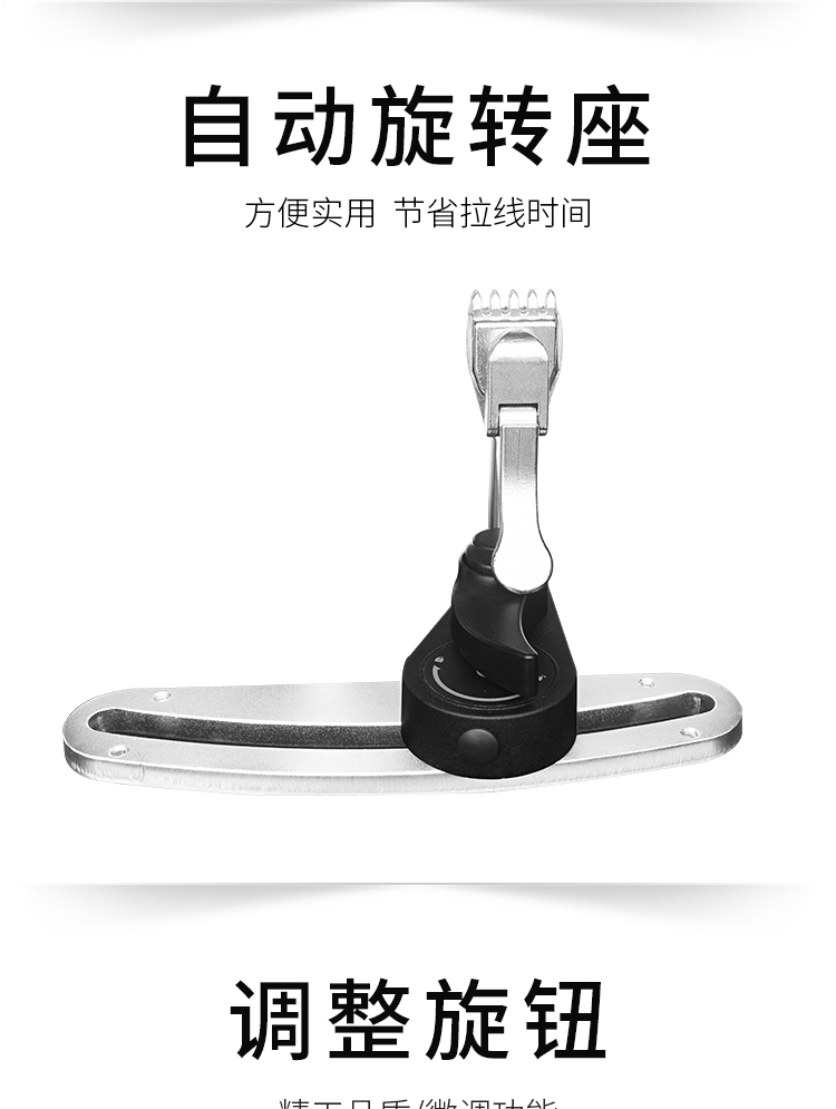 616详情页_08.jpg