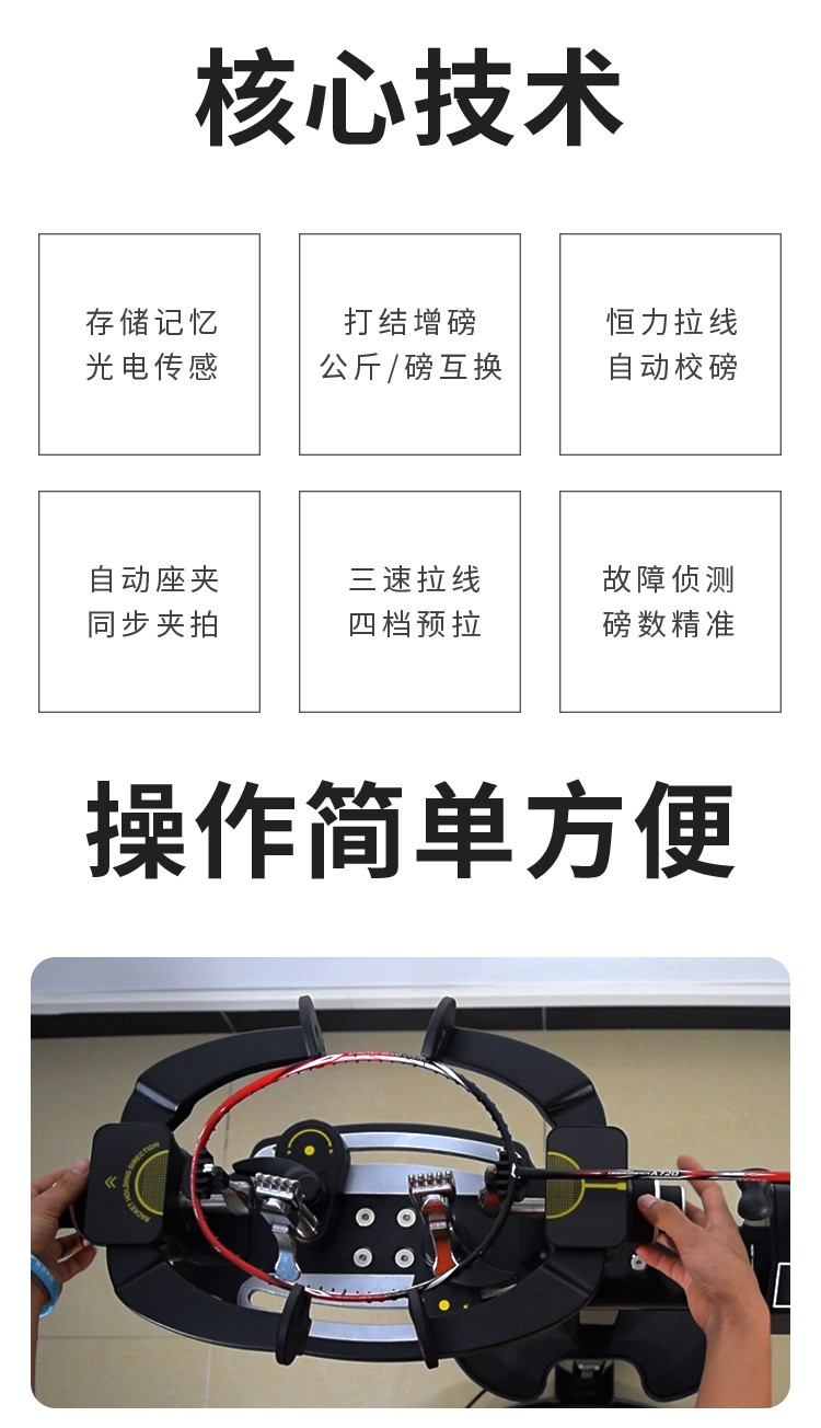 516详情页_02.jpg