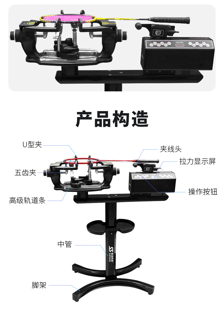 516详情页_04.jpg