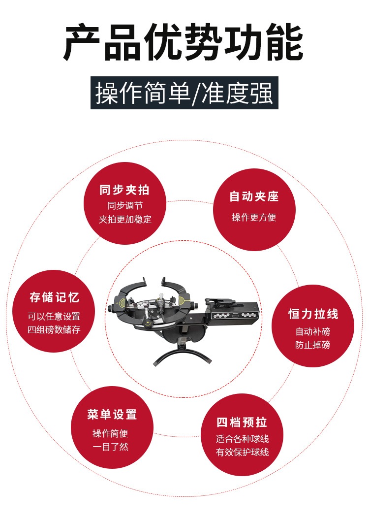 516详情页_05.jpg